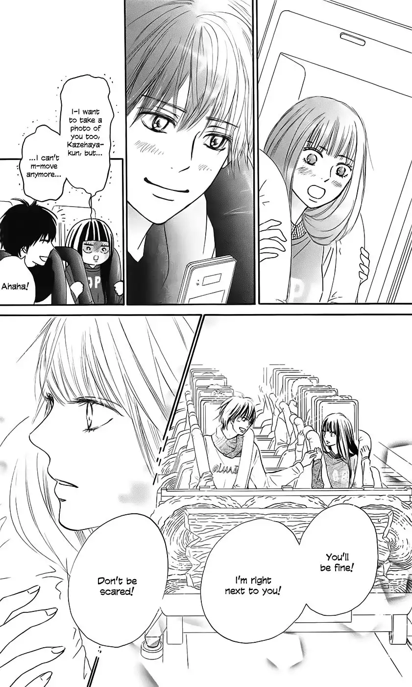 Kimi Ni Todoke Chapter 110 10